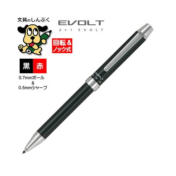 おしゃれな ボールペン Evolt エボルト ヘリンボーンブラック Bthe150r Hb Pilot パイロット ポイント消化 Z Buyee Buyee 日本の通販商品 オークションの代理入札 代理購入