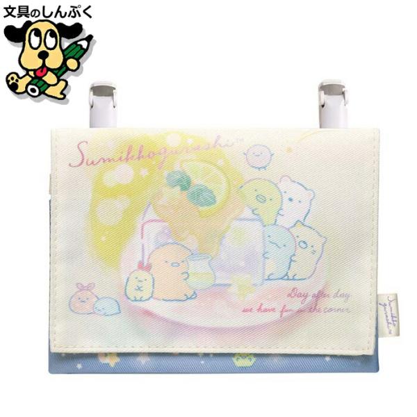 【商品詳細】すみっコぐらし柄がかわいいポケットポーチが登場しました！スカートやズボンはもちろん、バッグの内側にもつけられます。●サイズ：約115×145×20mm●素材：ポリエステル　内ポケット付、クリップ2個付【関連】すみっコぐらし ポー...