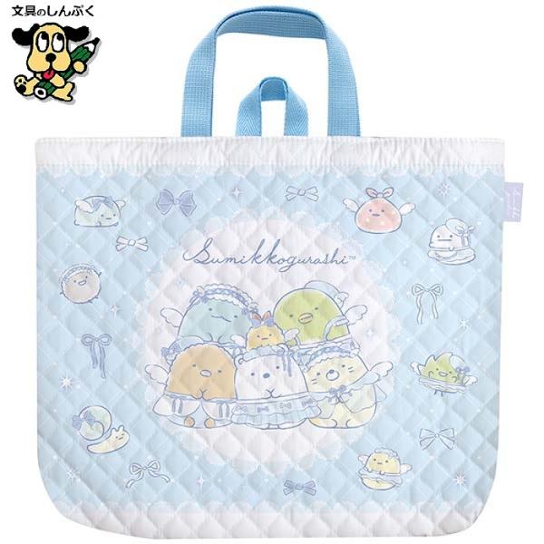 【発送方法】●宅配便（日時指定可能）【注意事項】メール便送料無料商品にこの商品同梱した場合、後ほど宅配便送料を加算させていただきます。送料無料にはなりません。【商品詳細】トレンドのエンジェルとリボンデザインがかわいいすみっコぐらしの便利なレ...