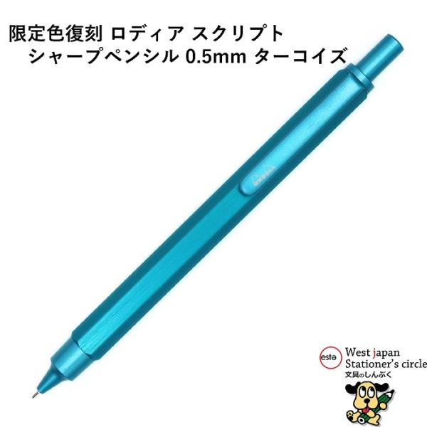 shinpukue-shop_cf9396