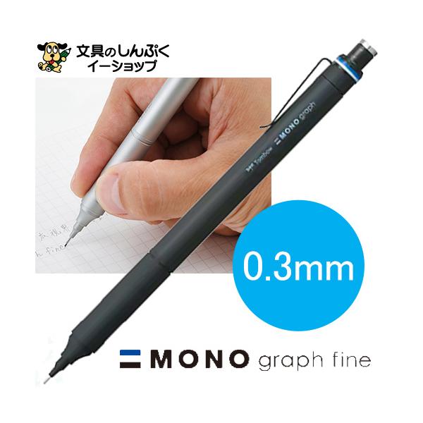 おまとめ専用　フェーブ　5点　23個 shinpukue-shop_dpa-111b