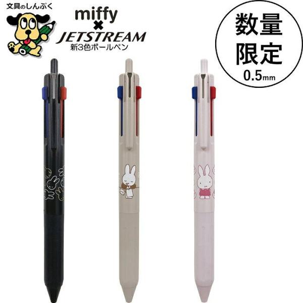 shinpukue-shop_eb404