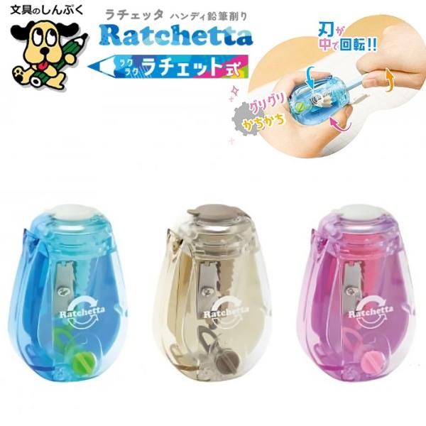 shinpukue-shop_ek-2164