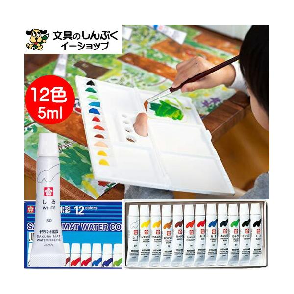 ●メール便（ポスト投函）●代金引換不可・お届け日、お届け時間指定不可。●お届までの日数：約3日〜7日（追跡番号あり）（お届け地域により異なります。）●厚み3cmを超える商品の同梱は宅配便送料が追加となります。【商品詳細】日本、アメリカ、ヨー...