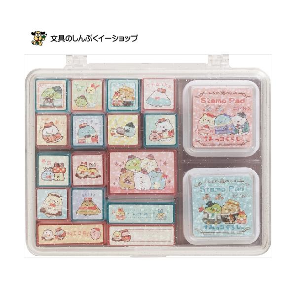 すみっコぐらし スタンプセット FT70102 サンエックス すみっコ