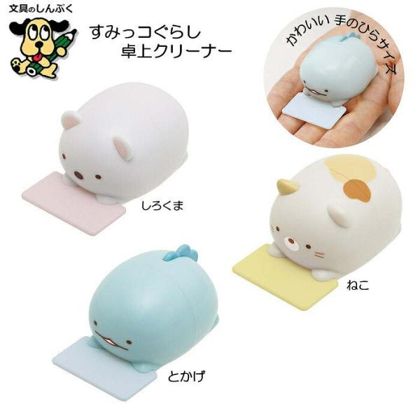 shinpukue-shop_ft722