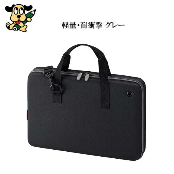習字道具 習字セット 書道セット 小学生 呉竹 GA530-12 グレー 習字セット 軽量 耐衝撃