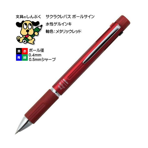 shinpukue-shop_gb4m1004-519