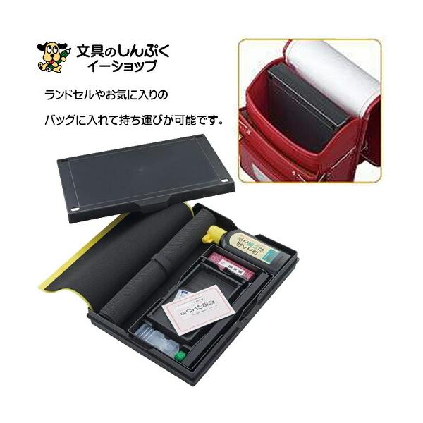 書道具セット 呉竹 書道セット 書道用品セット 黒 GM1-26 呉竹（Z） : 文具の