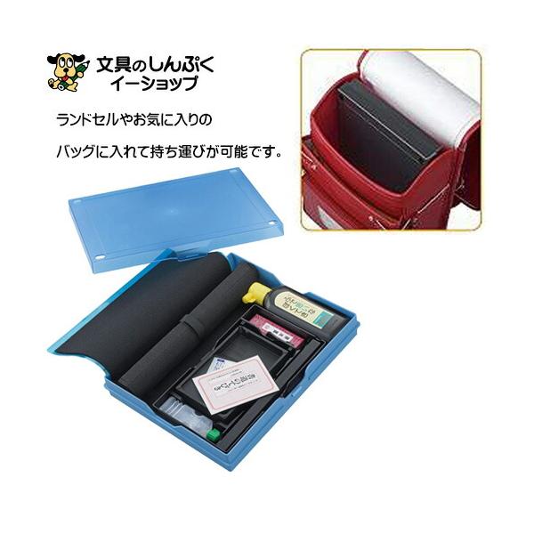 呉竹 書道セット 書道用品セット クリアブルー GM1-28 : 文具の