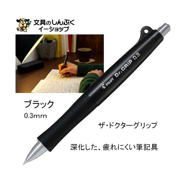 shinpukue-shop_hdgc-13-b shinpukue-shop_hdgc-13-b