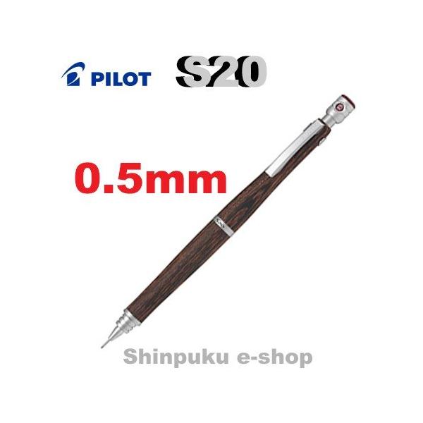 shinpukue-shop_hps-2sk-ma5