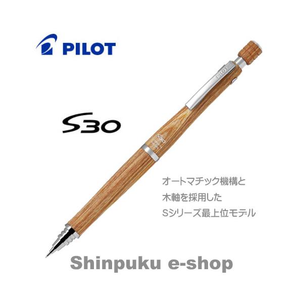 shinpukue-shop_hps-3sk-bn