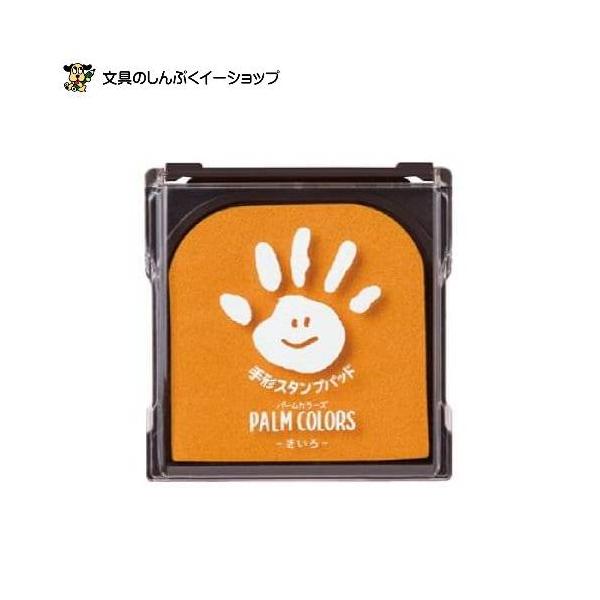 いろはです。 いろもよう 鴇色(ときいろ)|HAC-1-PP|商品カタログ|シヤチハタ
