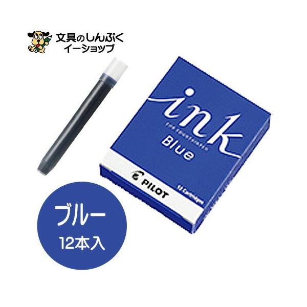 shinpukue-shop_irf-12s-l