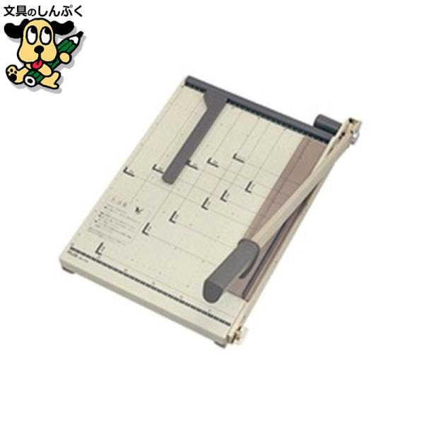 ペーパーカッター PK-012 B4 グレー プラス : 文具のしんぷく