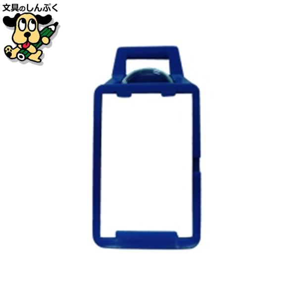 サッとかけられるフックタイプ。●外形寸法（幅）[mm]：25●外形寸法（奥）[mm]：11●外形寸法（高）[mm]：51●フック穴寸法（幅）[mm]：12●フック穴寸法（高）[mm]：5●色：ブルー●材質：ABS