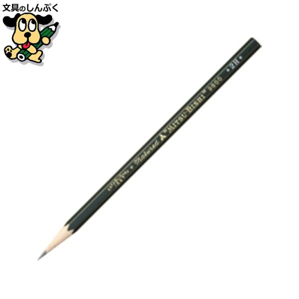 激レア当時もの✨軍用鉛筆、三菱鉛筆 絵具鉛筆】三菱 絵具鉛筆 INK PENCILS インクペンシル 5色セット 三菱
