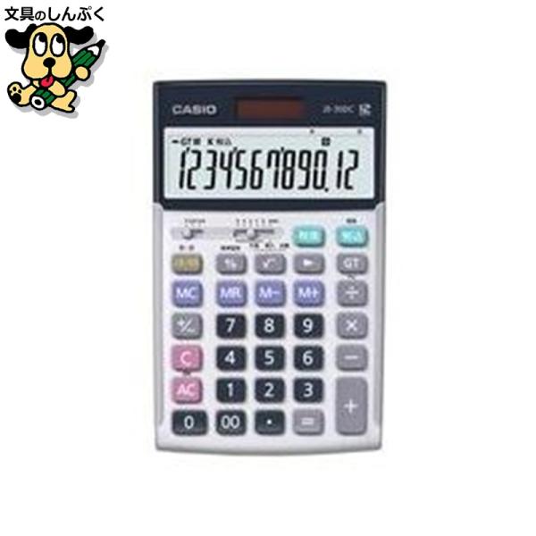 CASIO（カシオ） 実務電卓 JS-20DC-N ジャストサイズ12桁 カシオ計算機