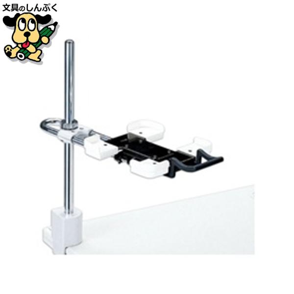 本やファイルで手狭なデスクも、これですっきり快適。デスク上に簡単に取り付けられます。首振り機構※ＬＡデスクの配線穴にも取り付け可能です。●外形寸法（幅）[mm]：180●外形寸法（奥）[mm]：440●外形寸法（高）[mm]：400●取付可...