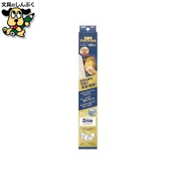 カタログや雑誌をキレイに保存。UV加工により、本の色あせなども防止します。●シート寸法（横）[mm]*：350●シート寸法（長）[m]*：2●サイズ：350mm×2m●フィルム厚：0.065mm●粘着剤：エマルジョン系●はり直し：不可●規格...