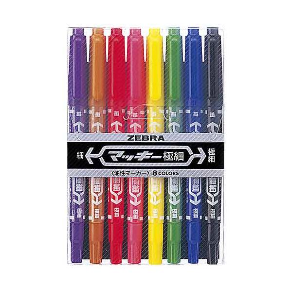 ZEBRA マッキー 極細 MCF-8C 8色組セット ゼブラ : 文具の