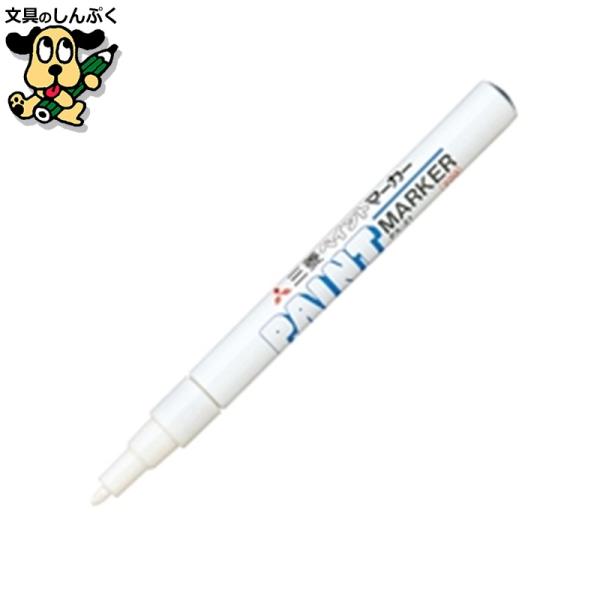 shinpukue-shop_j152673