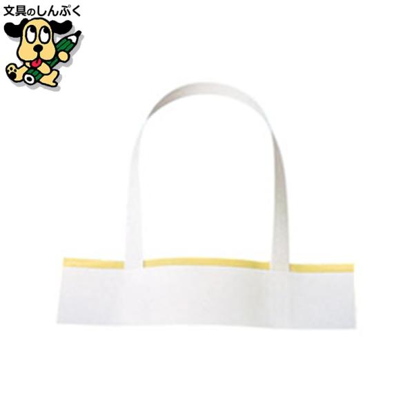 大きくて重いダンボールや、細長くて持ちにくいものなど、簡単に持ち運ぶことができます。●入数：10組●耐荷重[kg]：10●貼付部寸法（縦）[mm]：40●貼付部寸法（横）[mm]：188●仕様：ホットメルト補強付●入数：10組（20枚）