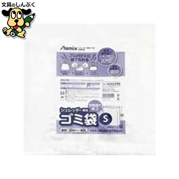 ゴミ捨てが簡単な静電気抑制＆空気抜き加工品。●入数：20枚●容量[L]：40●ゴミ袋寸法（縦）[mm]：650●ゴミ袋寸法（横）[mm]：750●厚[mm]：0.025●色：透明●材質：ポリエチレン