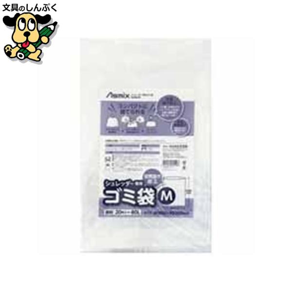 ゴミ捨てが簡単な静電気抑制＆空気抜き加工品。●入数：20枚●容量[L]：80●ゴミ袋寸法（縦）[mm]：860●ゴミ袋寸法（横）[mm]：1000●厚[mm]：0.04●色：透明●材質：ポリエチレン