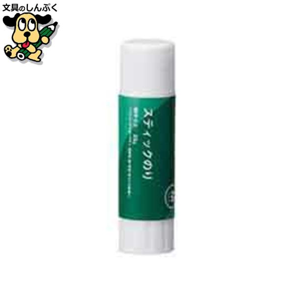 shinpukue-shop_j171002