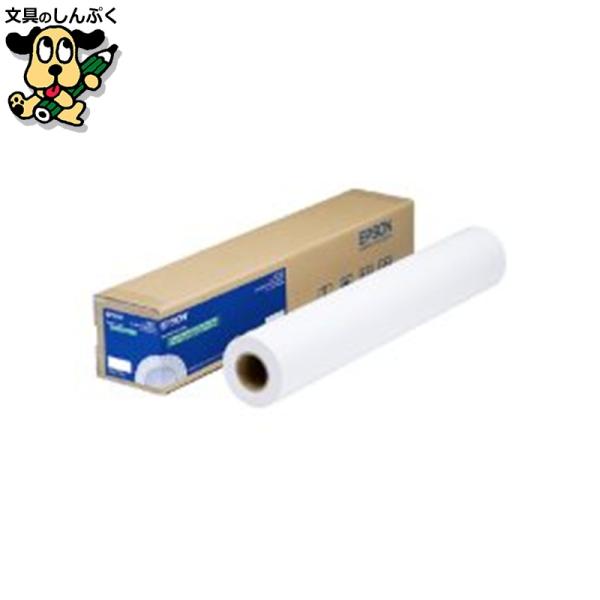 ＥＰＳＯＮの光沢紙（厚手〜薄手）は、写真印刷やグラフィックアートなどのプレゼンテーションやＰＯＰなど幅広い用途に使用されています。グラフィックもきれいに！●用紙寸法（幅）[mm]*：610●用紙寸法（長）[m]*：30.5●芯径型[インチ]...