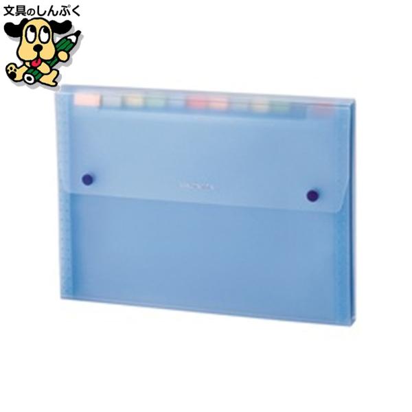 セキセイ ドキュメントファイル SSS-1212 A4S 青 : 文具のしんぷくイー