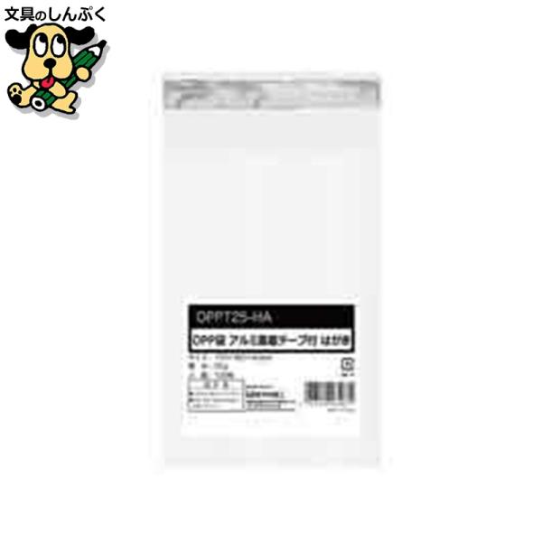 0.025mm厚のOPP袋。静電気の起きにくいアルミ蒸着テープ使用で、作業中のストレスを軽減。●入数：100枚●外形寸法（縦）[mm]：160●外形寸法（横）[mm]：110●とじテープ部分寸法（縦）[mm]：40●封かんシール：有●厚[m...