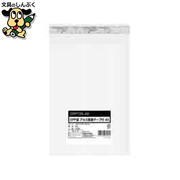 0.025mm厚のOPP袋。静電気の起きにくいアルミ蒸着テープ使用で、作業中のストレスを軽減。●入数：100枚●外形寸法（縦）[mm]：220●外形寸法（横）[mm]：160●とじテープ部分寸法（縦）[mm]：40●封かんシール：有●厚[m...