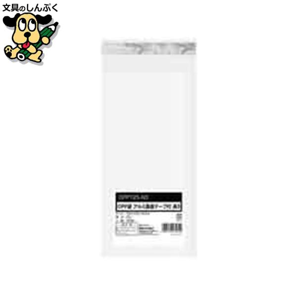 0.025mm厚のOPP袋。静電気の起きにくいアルミ蒸着テープ使用で、作業中のストレスを軽減。●入数：100枚●外形寸法（縦）[mm]：235●外形寸法（横）[mm]：120●とじテープ部分寸法（縦）[mm]：40●封かんシール：有●厚[m...