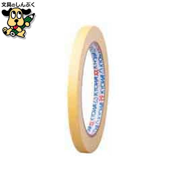 手でも切れる紙のバッグシーリングテープ！●テープ寸法（幅）[mm]*：9●テープ寸法（長）[m]*：50●色：黄●種別：黄●材質：基材=耐水和紙、粘着剤＝ゴム系
