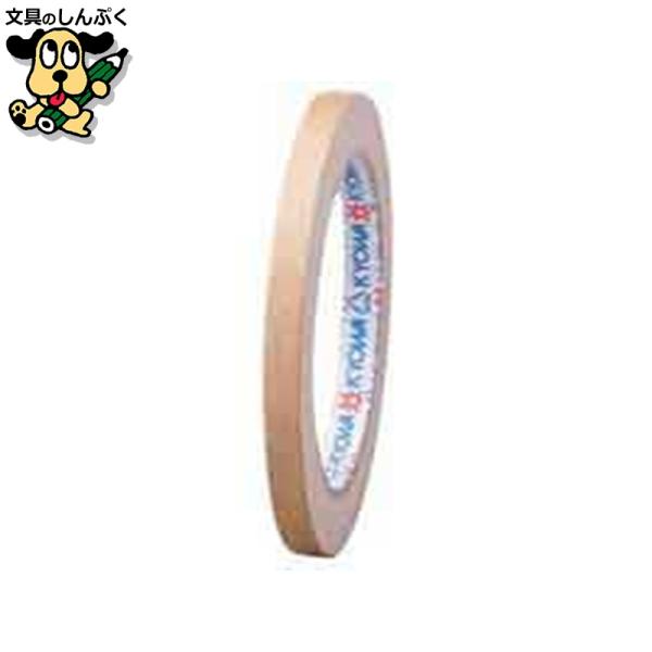 手でも切れる紙のバッグシーリングテープ！●テープ寸法（幅）[mm]*：9●テープ寸法（長）[m]*：50●色：クラフト●種別：クラフト●材質：基材=耐水和紙、粘着剤＝ゴム系