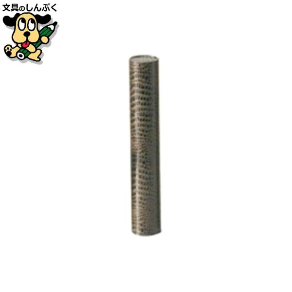 伝統を守り続ける丸筒です。●入数：12本●外形寸法（幅）[mm]：50●外形寸法（奥）[mm]：50●外形寸法（高）[mm]：300●対応賞状：B5・A4●内形寸法：幅45×奥45×長290mm●材質：紙