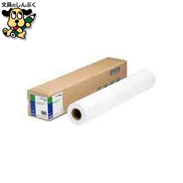 マットな質感を活かした落ちついた表現が可能です。●用紙寸法（幅）[mm]*：594●用紙寸法（長）[m]*：40●芯径型[インチ]：2●坪量：120g/?●紙厚：150μm●白色度：90%