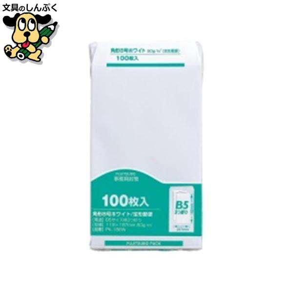 他サイト： 事務用封筒 PK-188W 角8 白 100枚 マルアイの商品画像