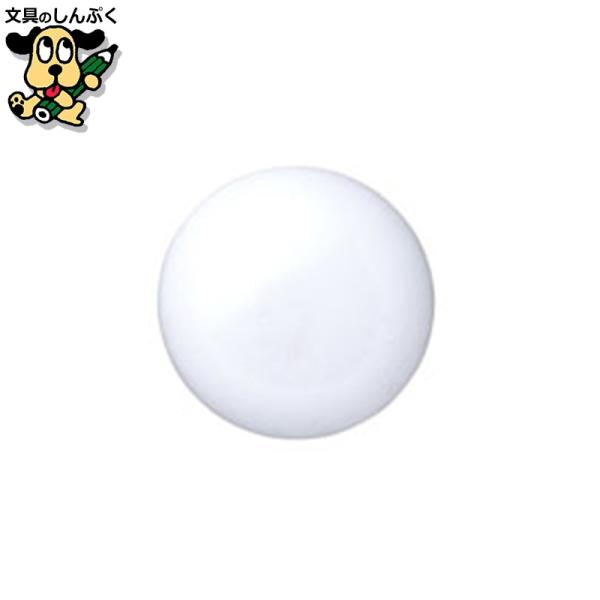 定番カラーマグネット！スリット付なのでマイナスドライバーを使うと簡単に分別廃棄ができます。Ａ４コピー用紙約２枚までとまります。●マグネット●直径：１５ｍｍ●１箱入数：１０個●厚さ：１０ｍｍ●色：白●ＪＯＩＮＴＥＸオリジナル