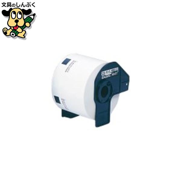 感熱ラベルプリンタ用ラベル ELP-L6257N17 マックス : 文具のしんぷく