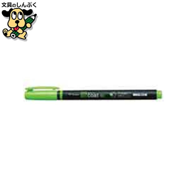 蛍光ペン マーカー蛍光ペン トンボ鉛筆 蛍コート80 WA-SC92 黄緑 10本 : 文具