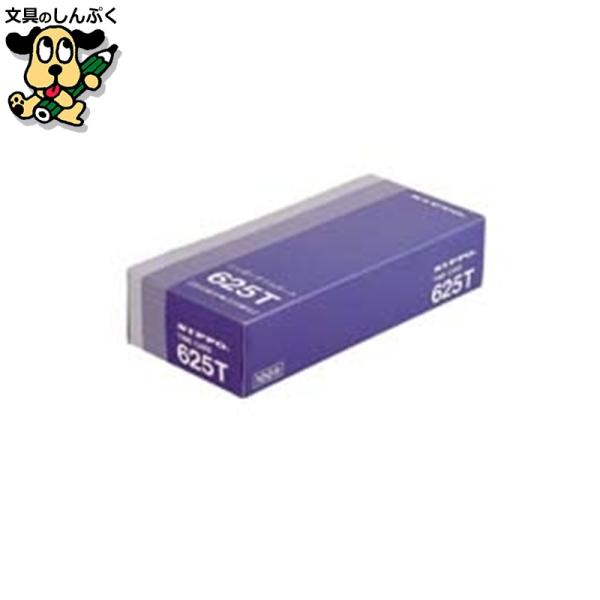 タイムレコーダー用のカード。●適応機種：NTR-2000シリーズ●入数：100枚