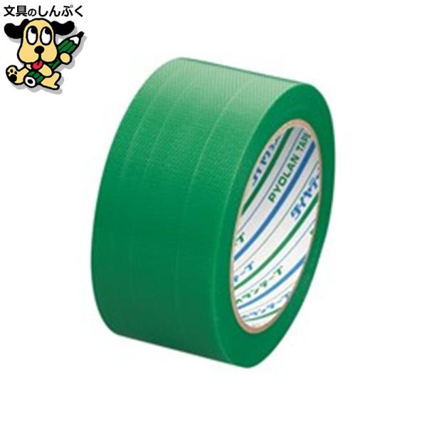 他サイト： 養生テープ 50mm*25m 緑 Y-09-GR-50 ダイヤテックスの商品画像