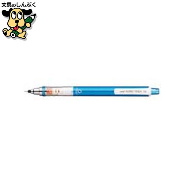 シャープペン クルトガ 0.5mm M54501P.33 三菱鉛筆 : 文具のしんぷく