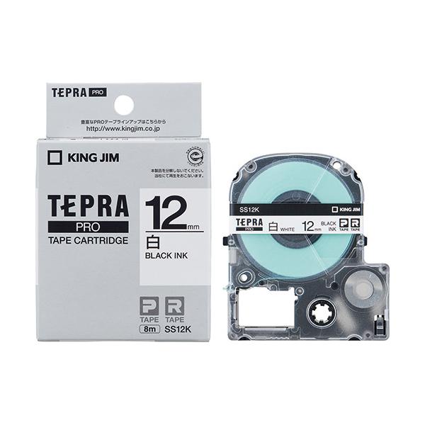 【商品詳細】白地なので柄のあるカタログ・パンフレットなどにおすすめ。オフィスで大活躍！ポピュラーな白地のラベル。●テープ幅：12mm●テープ長さ：8m●テープ色：白●文字色：黒【関連】テプラ テープ カートリッジ 純正 ロングセラーss12...