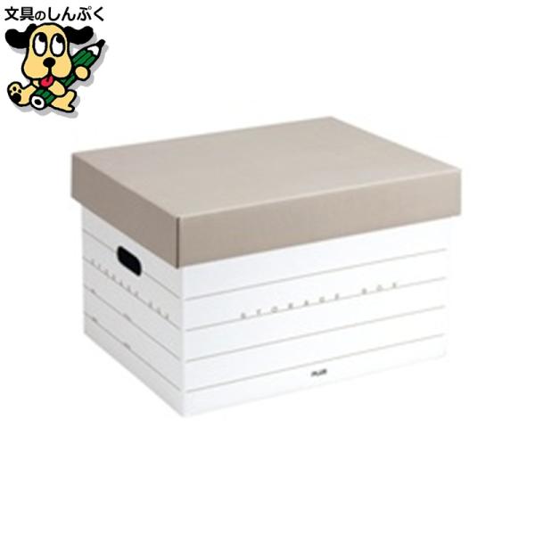 ストレージボックス DN-245 グレー 10個 プラス : 文具のしんぷくイー