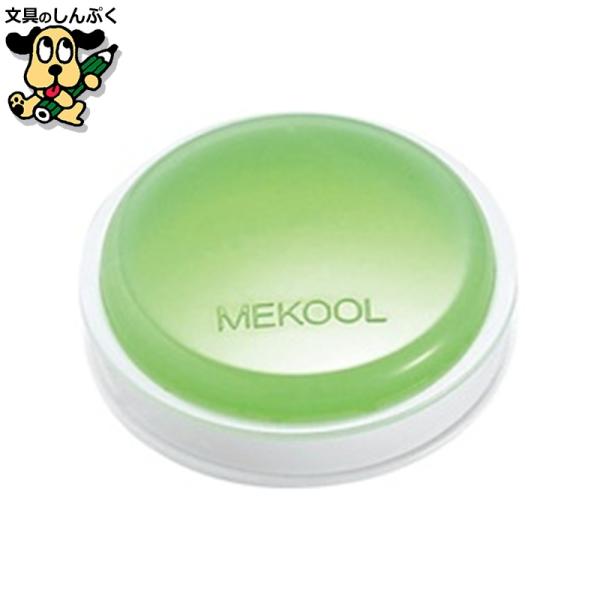 【商品詳細】水のいらない指先スベリ止め。水を使わないクリームタイプなので紙を濡らしてしまう心配がありません。また、ケースに抗菌材入り樹脂を使用しているので、衛生的です。フタを本体裏側にはめ込むことができるので、使用中にフタをなくす心配があり...